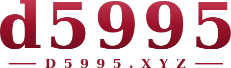 d5995 logo